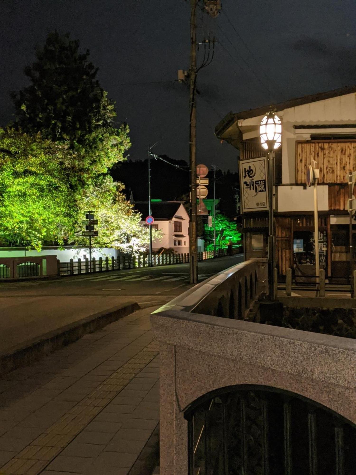 Sakura Maru - Vacation Stay 60356V Takayama  Exterior foto